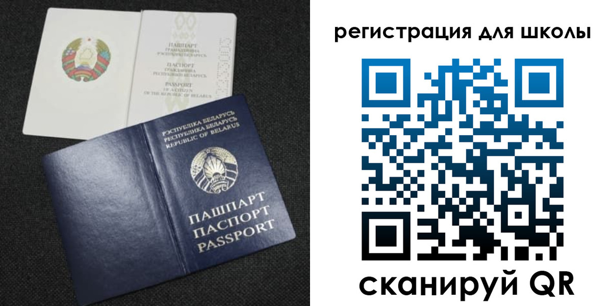 временная регистрация поиск в Костроме
